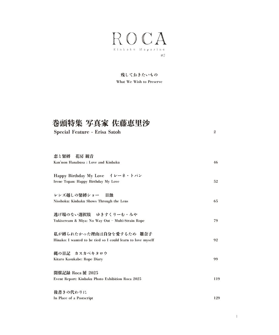 686a29796c33aca29be7ac62