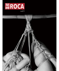 Roca#3