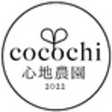 café cocochi心地農園