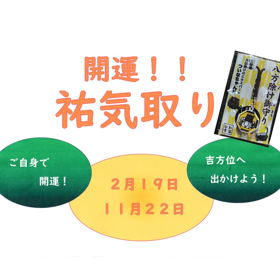 660cf71a827c020036de42fa