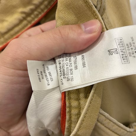 Patagonia double knee