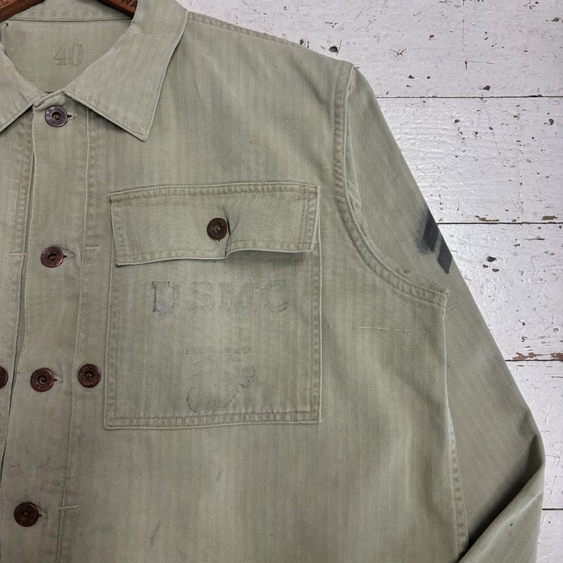 40s USMC P-44 HBT JACKET | Summer Step 40s USMC P-44 HBT JACKET | Summer Step