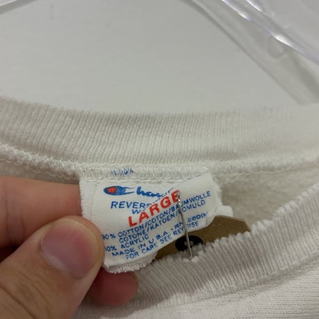80s champion reverse weave