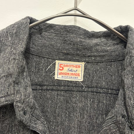 50s FIVE BROTHER black chambray shirt