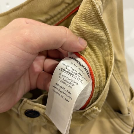 Patagonia double knee