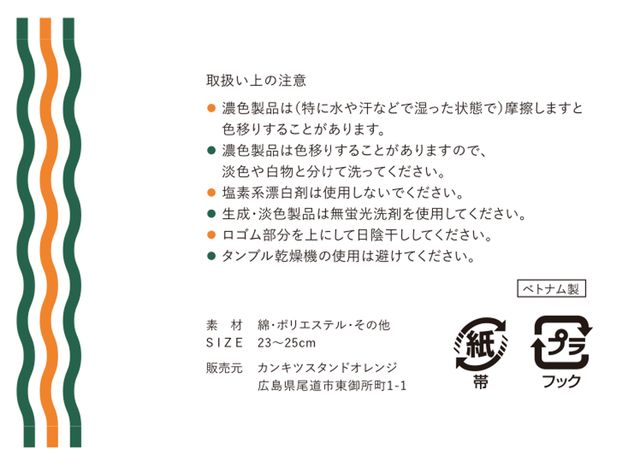 691a8fc8b7ac331db89d5be9