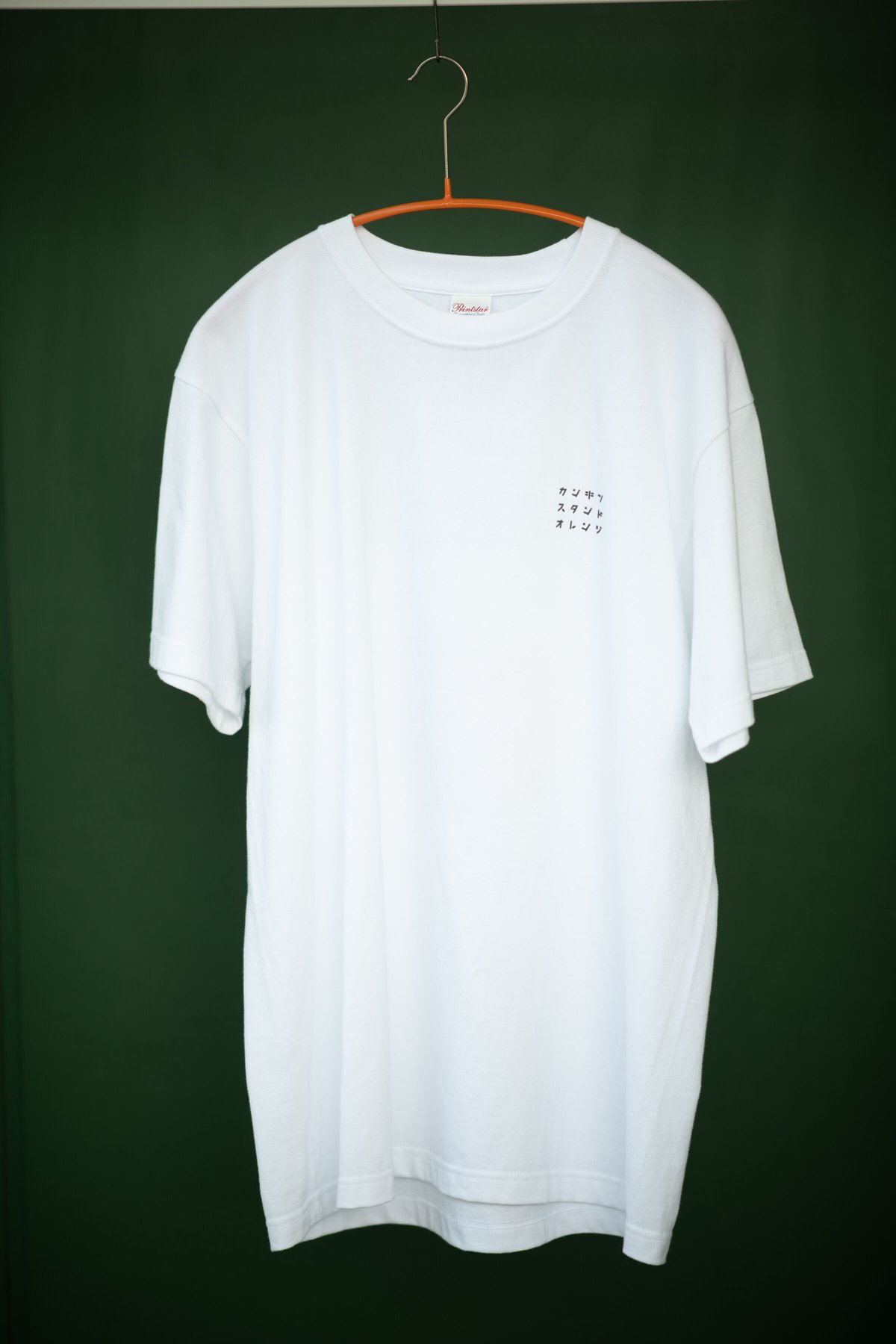 T-shirts orange | カンキツスタンドオレンジ
