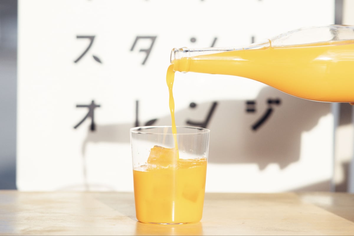 SUNSET&PARASOL 2本BOX | カンキツスタンドオレンジ