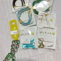 takahiro様専用