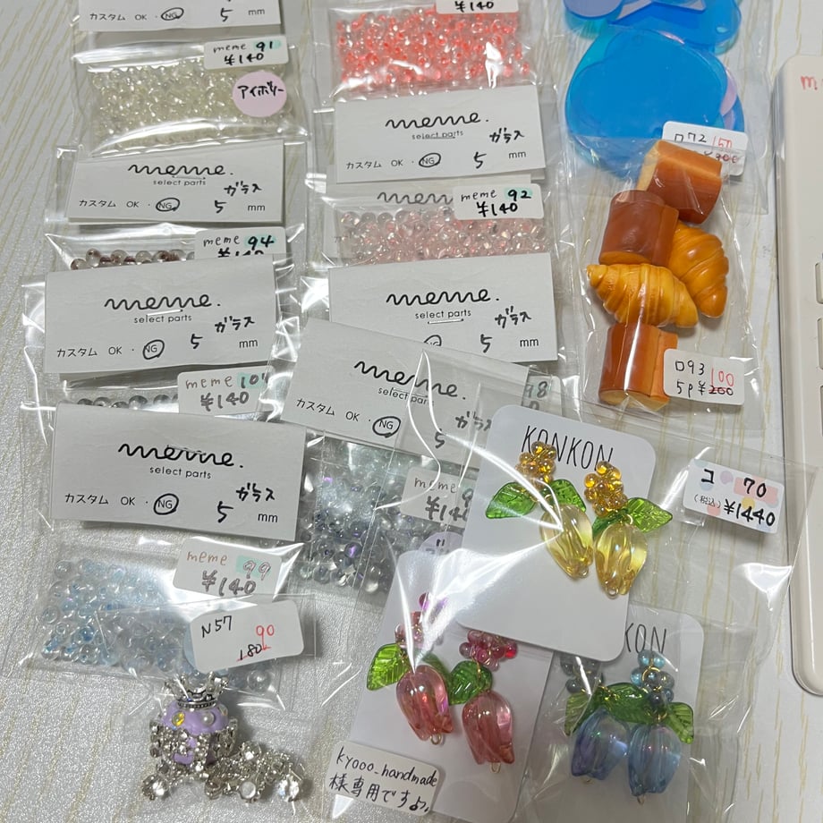 683bf8e1b9d16ef4e1666cbd