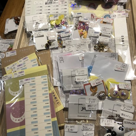 ラウココ様専用