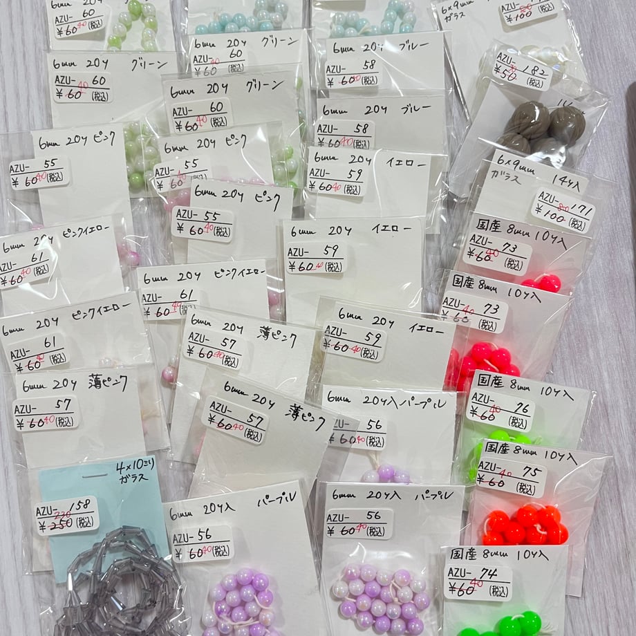 674d332ff30db203a95f4dac