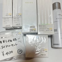 ooharu様専用