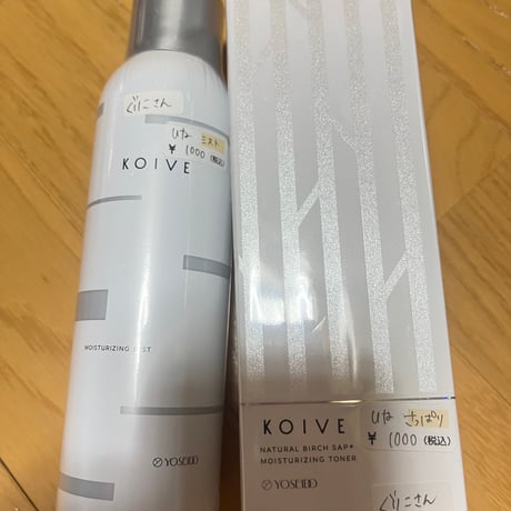 ぐりこ様専用
