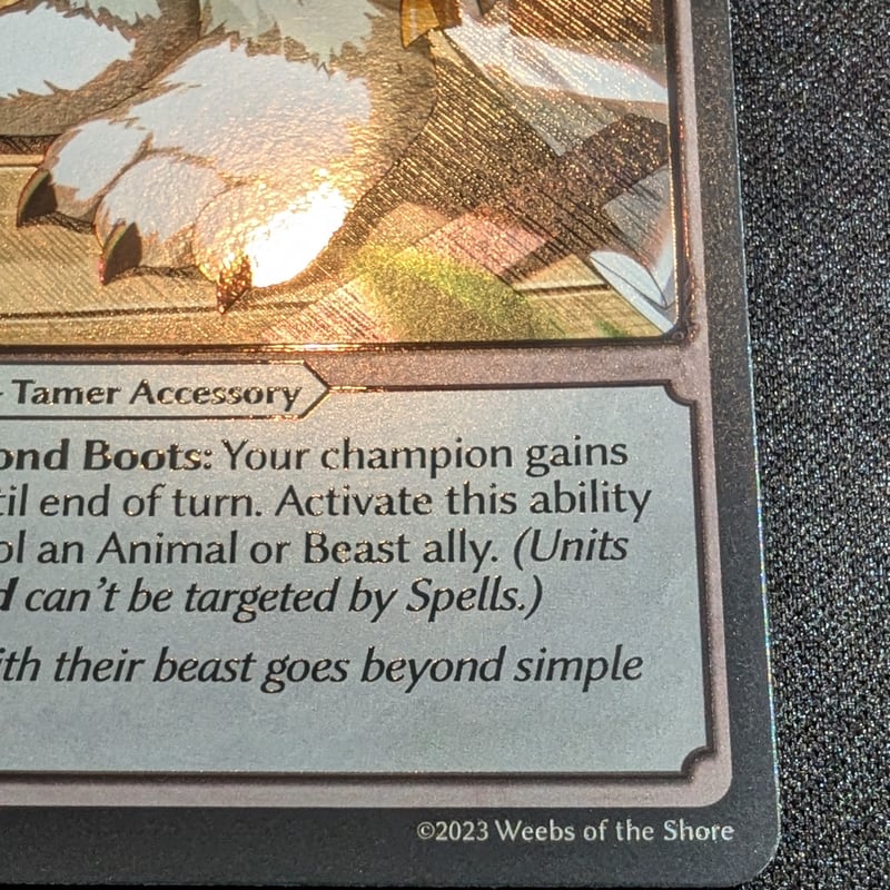 状態A】Grand ArchiveTCG 『Beastbond Boots Armament