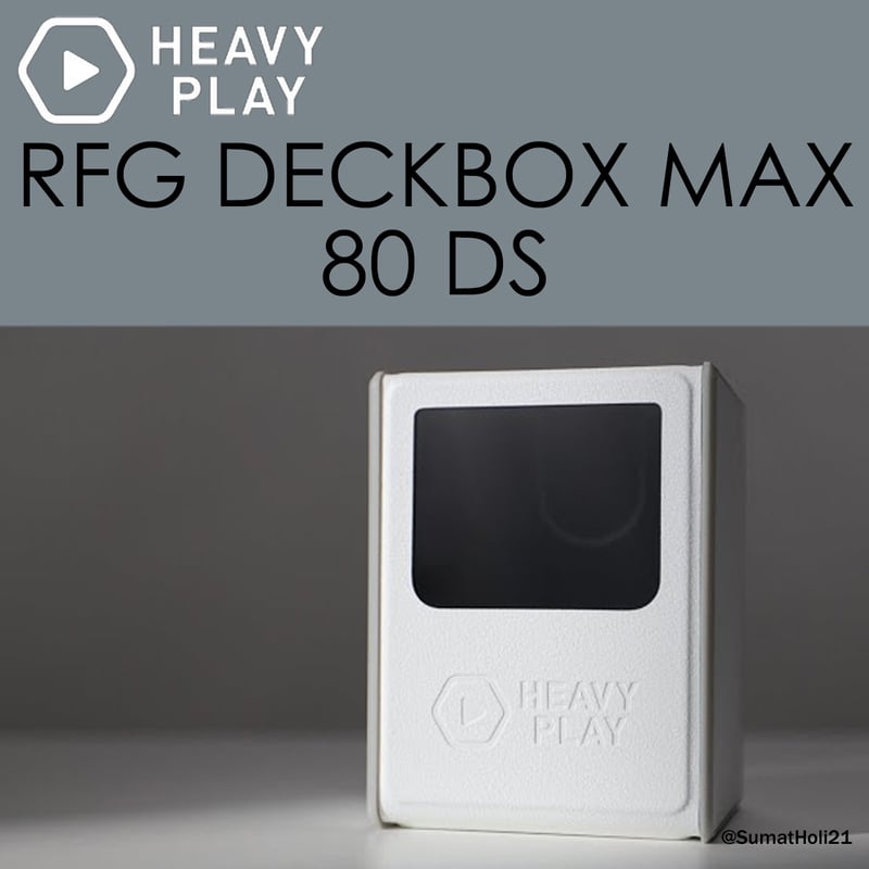HEAVY PLAY RFG DECKBOX MAX 80DS 全7色 | 海外版トレーディン