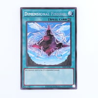 【状態A】 遊戯王 Essential Selection 02 次元の裂け目(Dimensional Fissure) ES02-AE081 シークレットレア