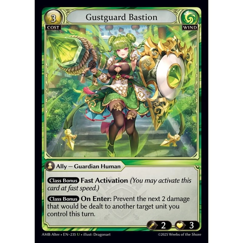 状態A】Grand ArchiveTCG『Gustguard Bastion』Mortal