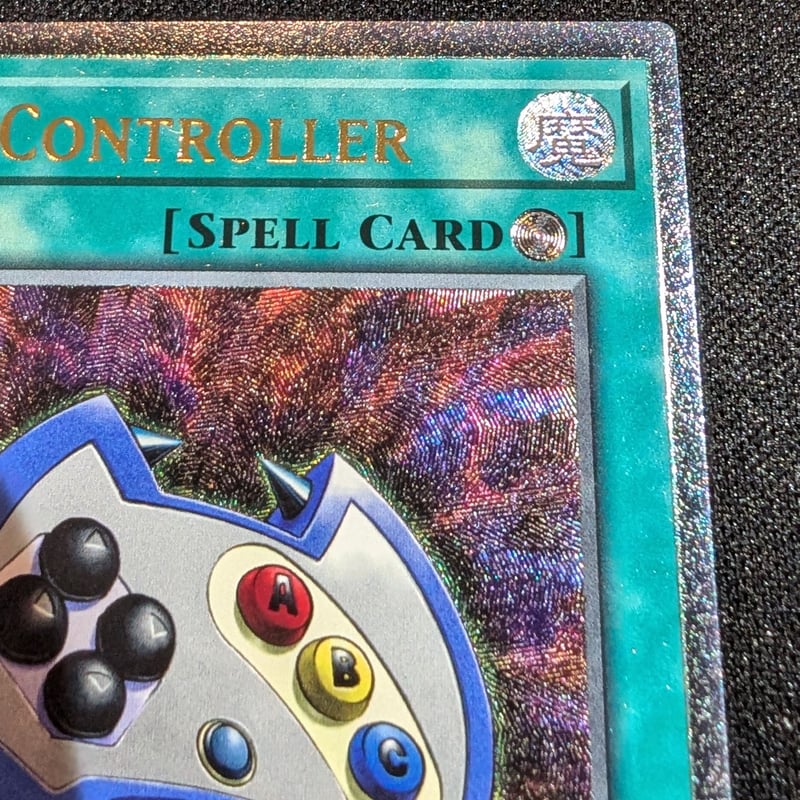 遊戯王　エネミーコントローラー　北米版　レリーフ　深彫り個体 遊戯王 エネミーコントローラー 北米版 レリーフ 深彫り個体
