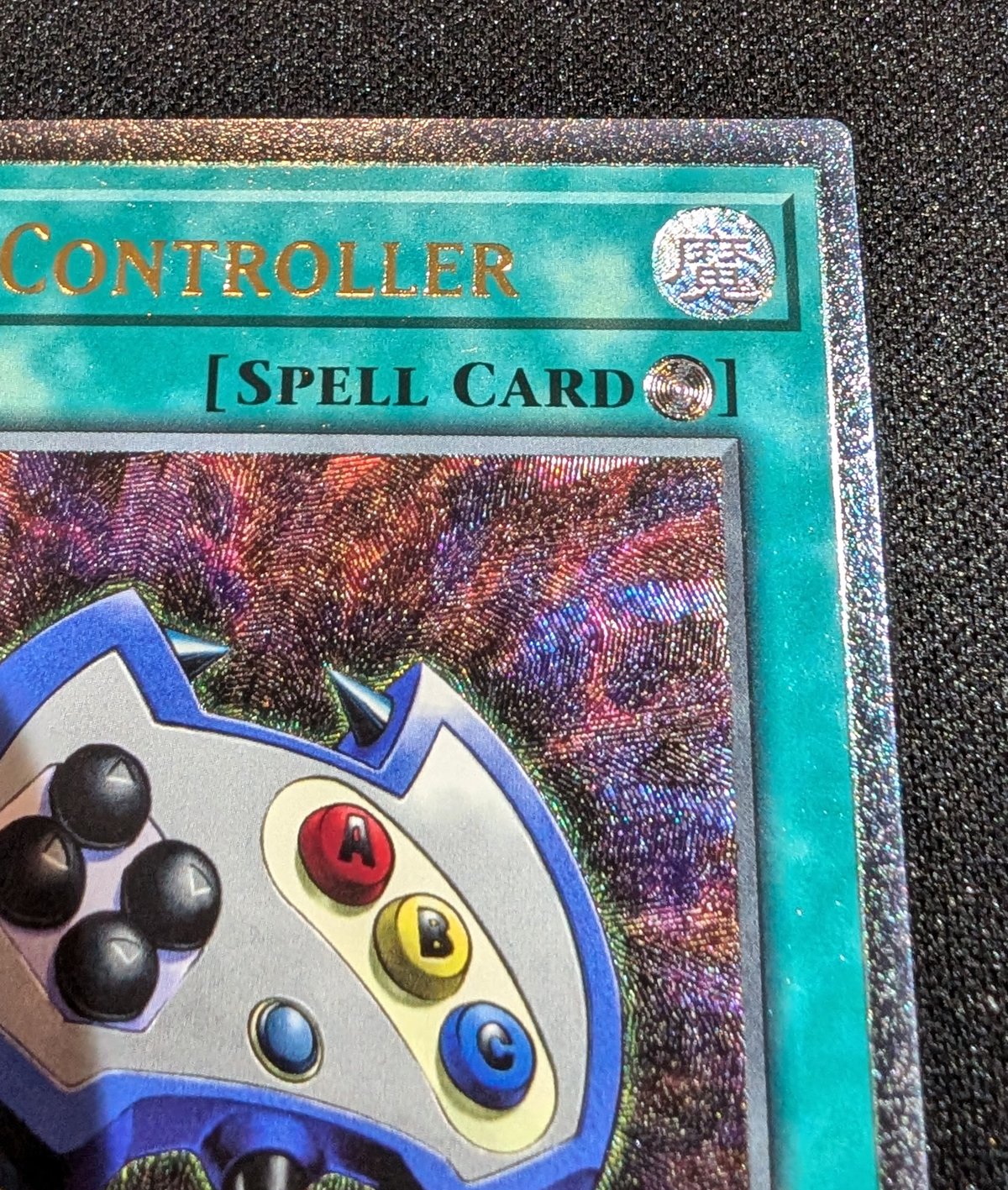 遊戯王　エネミーコントローラー　北米版　レリーフ　深彫り個体 遊戯王 エネミーコントローラー 北米版 レリーフ 深彫り個体