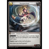 Grand ArchiveTCG『Fracturize』Fractured Crown | 海