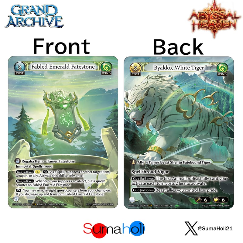 その他 Grand Archive Fabled Emerald Fatestone Grand ArchiveTCG『Fabled Emerald Fatestone』Abyss