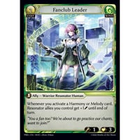 Grand Archive『Fanclub Leader』.asphodel/paradise PRDEN190<C>