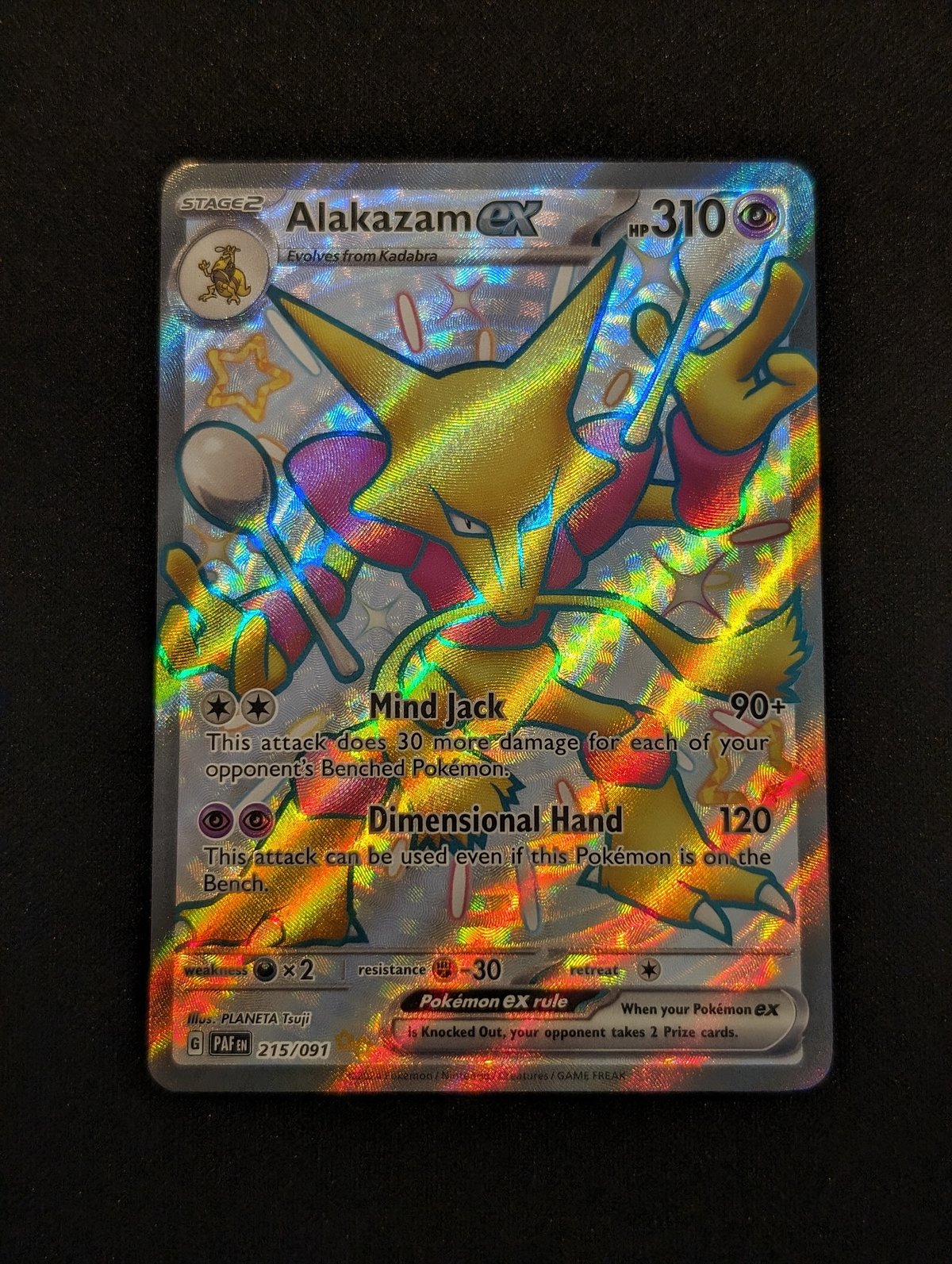 ポケモンカード　フーディン☆ 033/075 Alakazam Shiny ポケモンカード フーディン☆ 033/075 Alakazam Shiny ポケモンカード