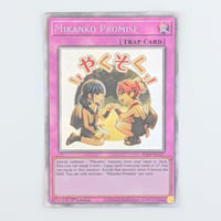【状態A】北米版 Rarity Collection5 1st Edition『御巫の契り』<スターライトレア> RA05-EN127