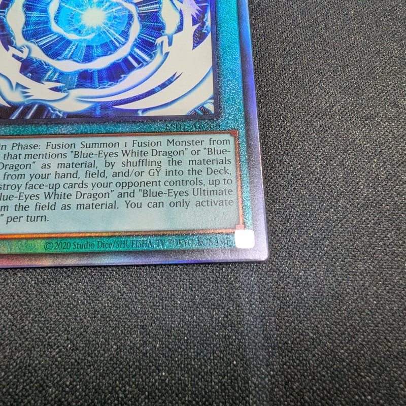 意志の力 英語アライアンス版4枚 アライアンス版《意志の力/Force of