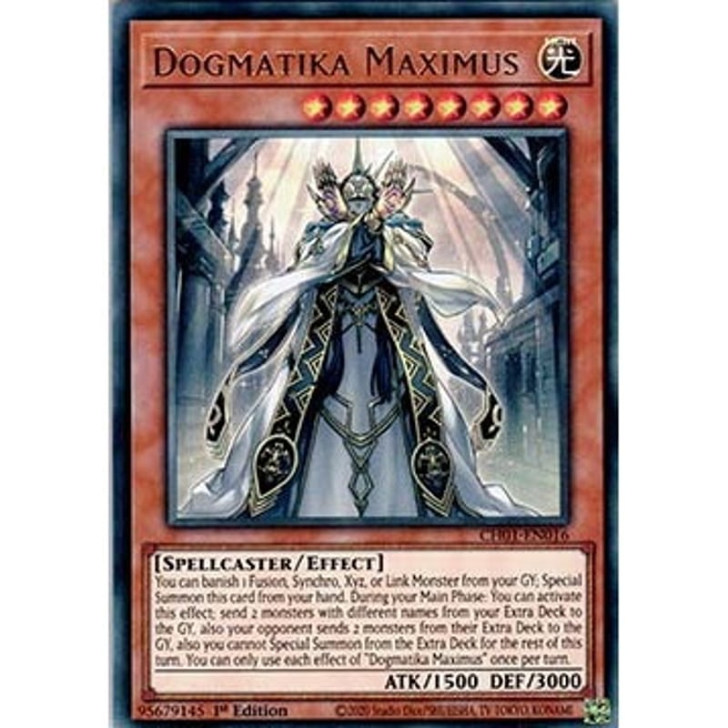 状態A】北米版 ChroniclesDeck The Fallen&The Virtuous