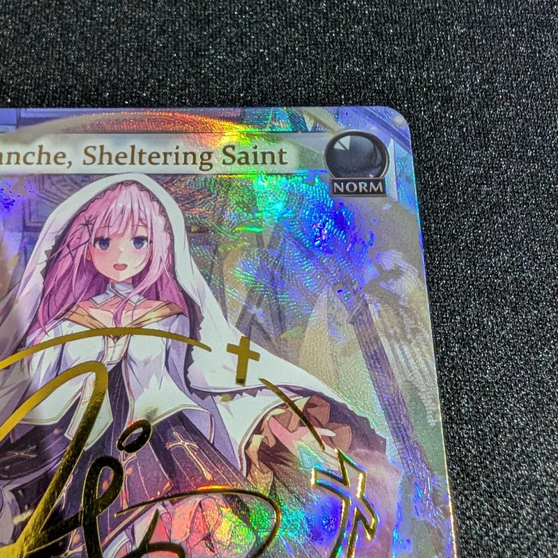 【追跡あり/匿名配送】Blanche, Sheltering Saint 3枚 Auction Prices Realized Tcg Cards 2023 GRAND ARCHIVE