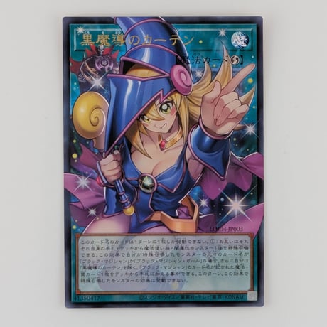 アジア 遊戯王 LIMIT OVER COLLECTION THE HEROES ONE PIECEカードゲーム BOX 遊戯王OCG デュエルモンスターズ LIMIT