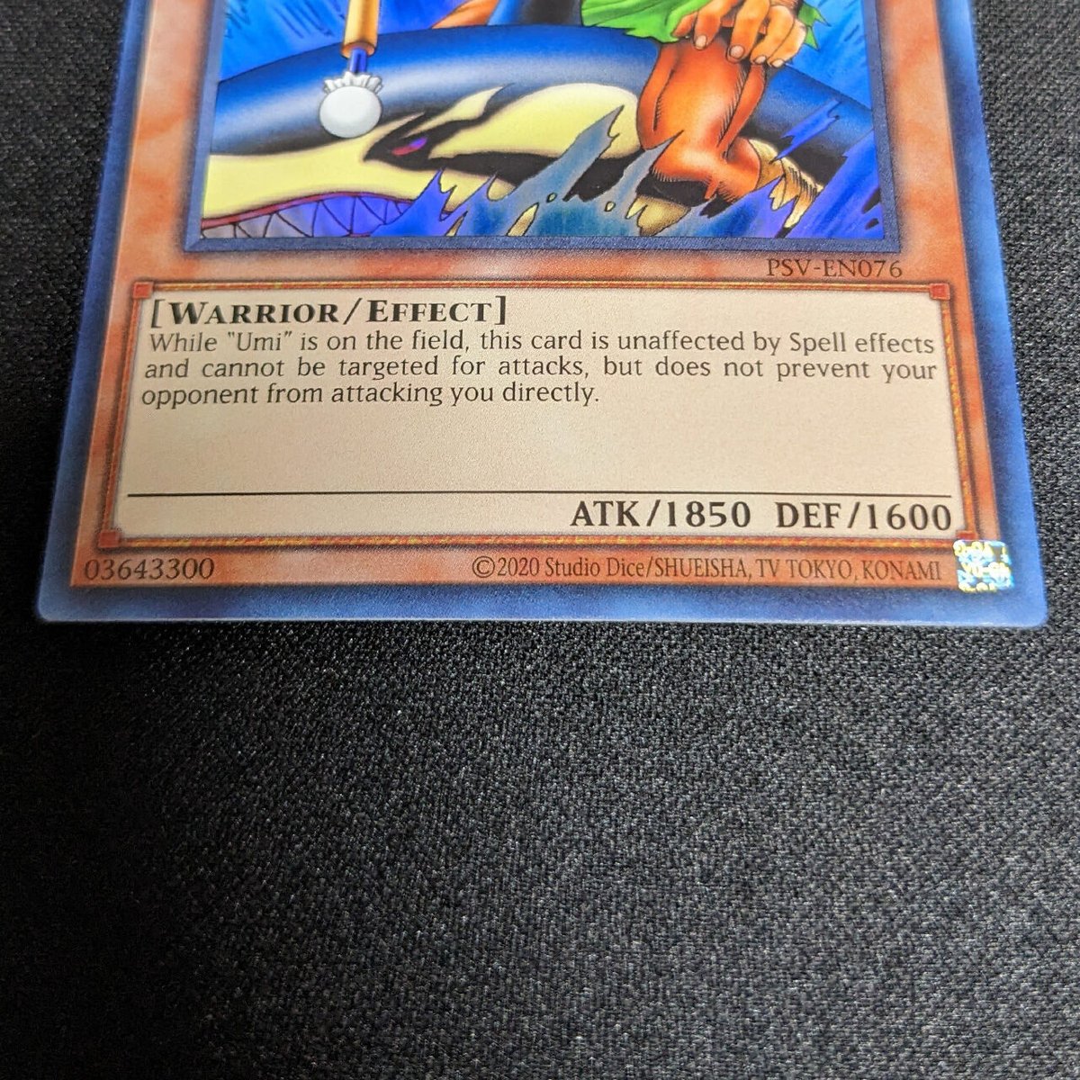 状態A】Pharaoh's Servant（25th） 伝説のフィッシャーマン ウルトラ