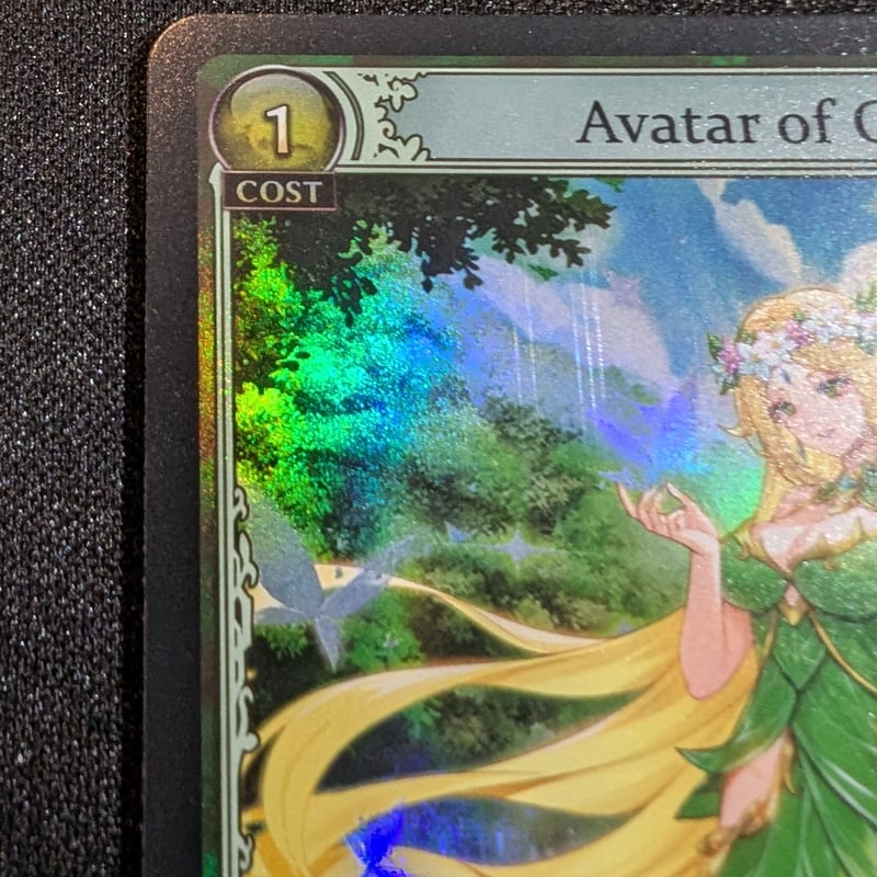 状態B】Grand ArchiveTCG 『Avatar of Gaia Foil』 Fra