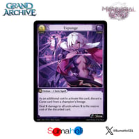 グランドアーカイブ - liminal guide Grand ArchiveTCG『Liminal Guide』Distorted Reflec