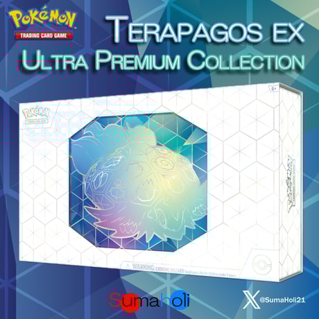 CATEGORY ポケモンカード英語版 | 海外版トレーディングカード CATEGORY ポケモンカード英語版 | 海外版トレーディングカード