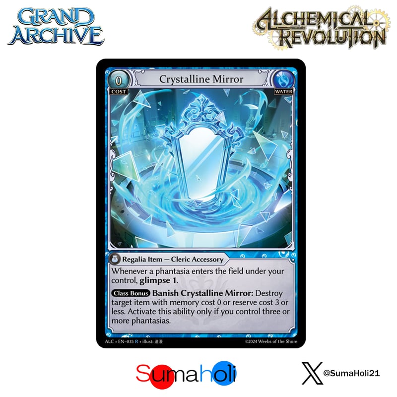 Grand ArchiveTCG『Crystalline Mirror』Alchemical 
