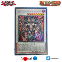 【状態A】Battles of Legend Monstrous Revenge 天威の龍鬼神 シークレットレア
