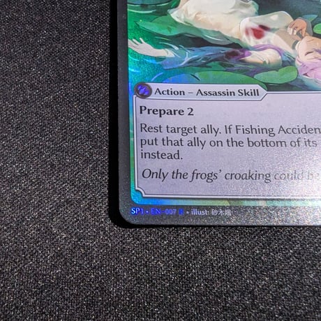 【状態A】Grand ArchiveTCG『Fishing Accident Foil』Supporter Pack 1