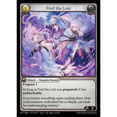 Grand Archive Converge Reflections』　4枚 CATEGORY Grand Archive TCGシングルカード | 海外版トレーディングカ