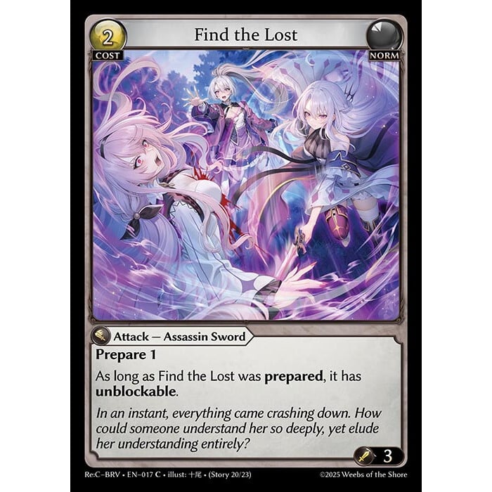 状態A】Grand ArchiveTCG『Find the Lost』Phantom Mon