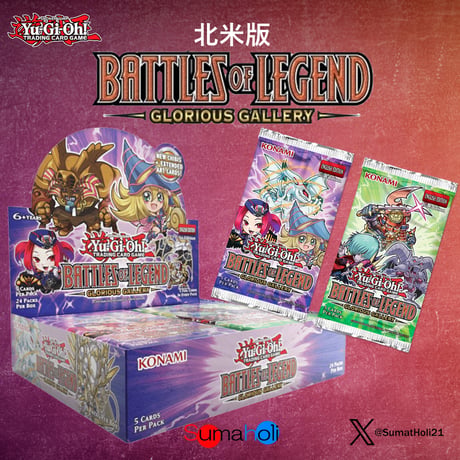 CATEGORY 遊戯王 英語版（北米/EU） | 海外版トレーディングカード専門