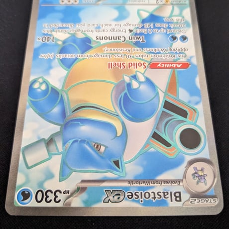 【状態A】151 カメックス SR（Ultra Rare）