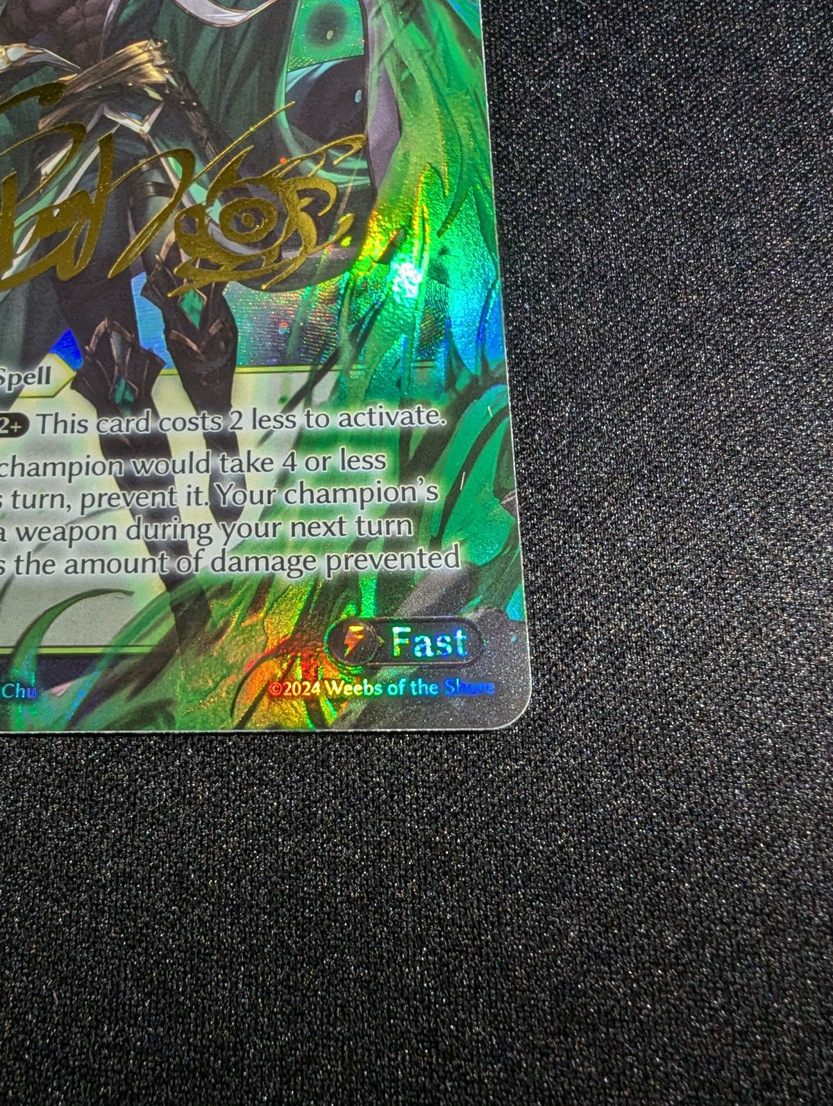 状態A】Grand ArchiveTCG『Vainglory Retribution CSR