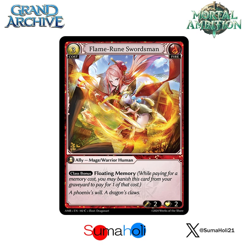 Grand ArchiveTCG『Flame-Rune Swordsman』Mortal Am