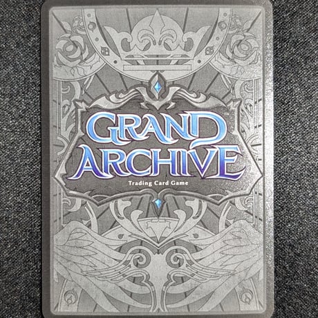 【状態A】Grand ArchiveTCG『Freezing Hail Foil』Supporter Pack 1