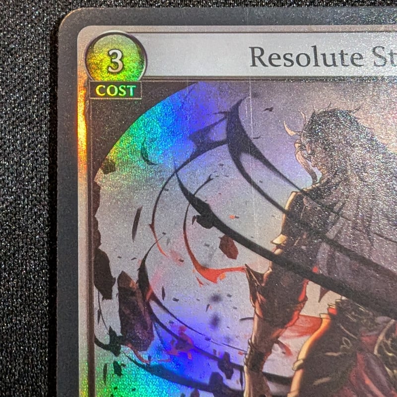 状態B】Grand ArchiveTCG 『Resolute Stand Foil』 Fra