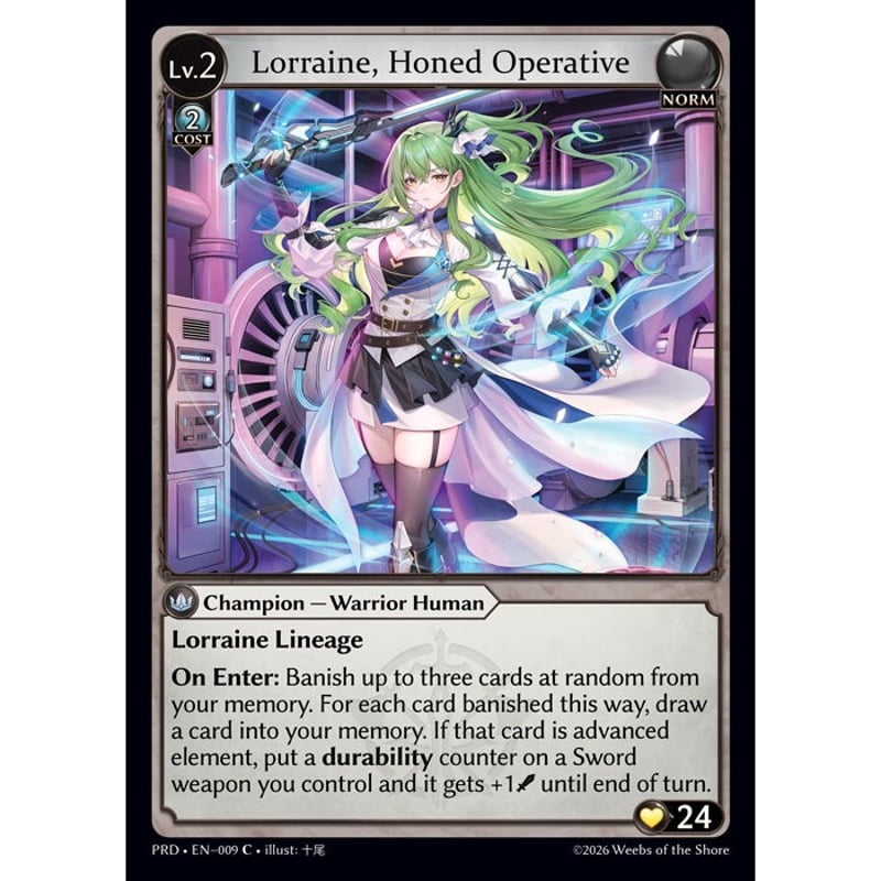 その他 Grand Archive Lorraine, Honed Operative Grand Archive『Lorraine, Honed Operative』.asphod