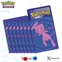 ポケモンカードゲーム Scarlet & Violet 『Prismatic Evolutio